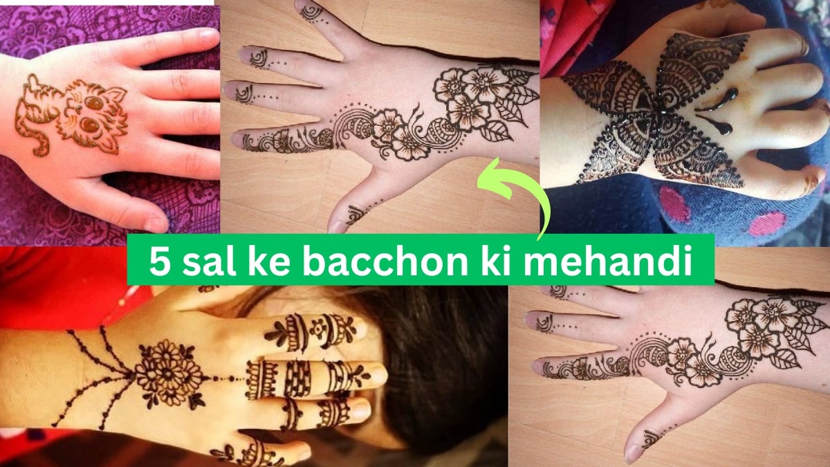 5 Sal Ke Bacchon Ki Mehandi