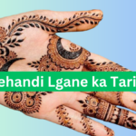 Mehandi Lgane ka Tarika