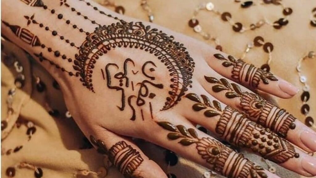 Eid Mehndi Design