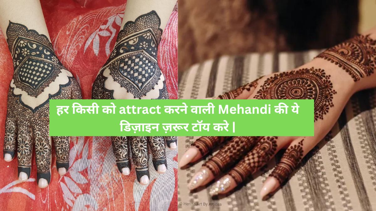 Mehandi