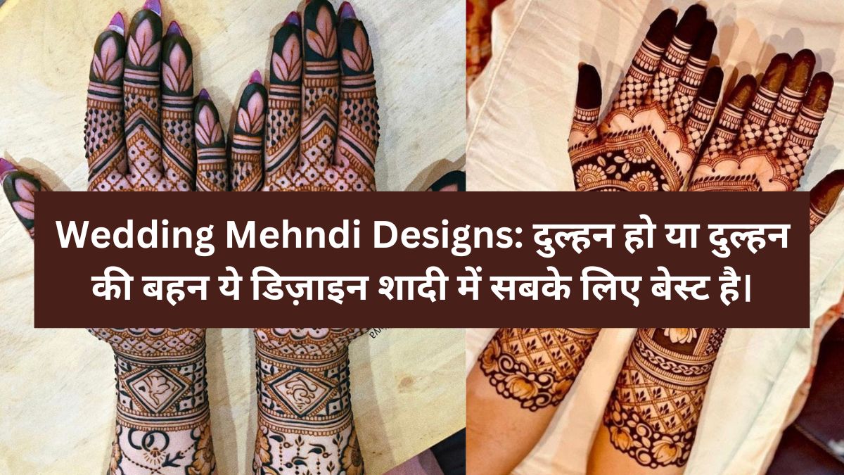 Wedding Mehndi Designs