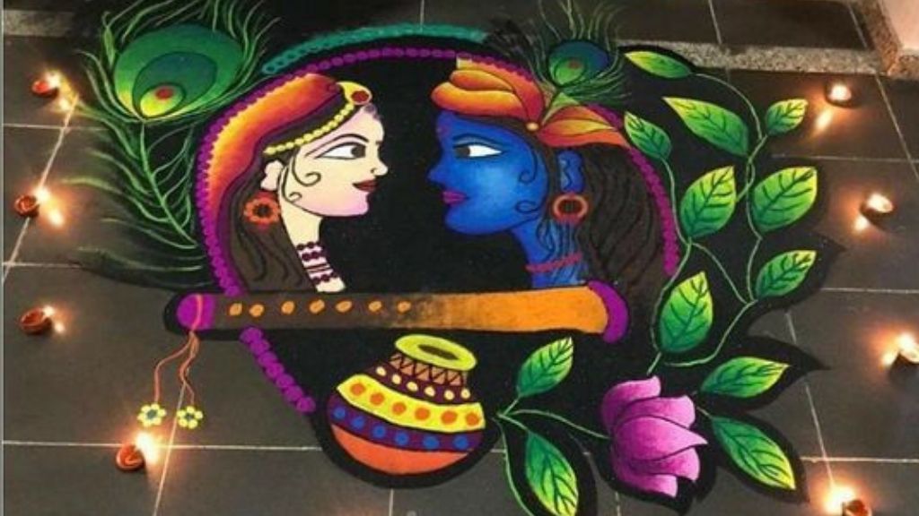 Rangoli Design Janmastami 2024