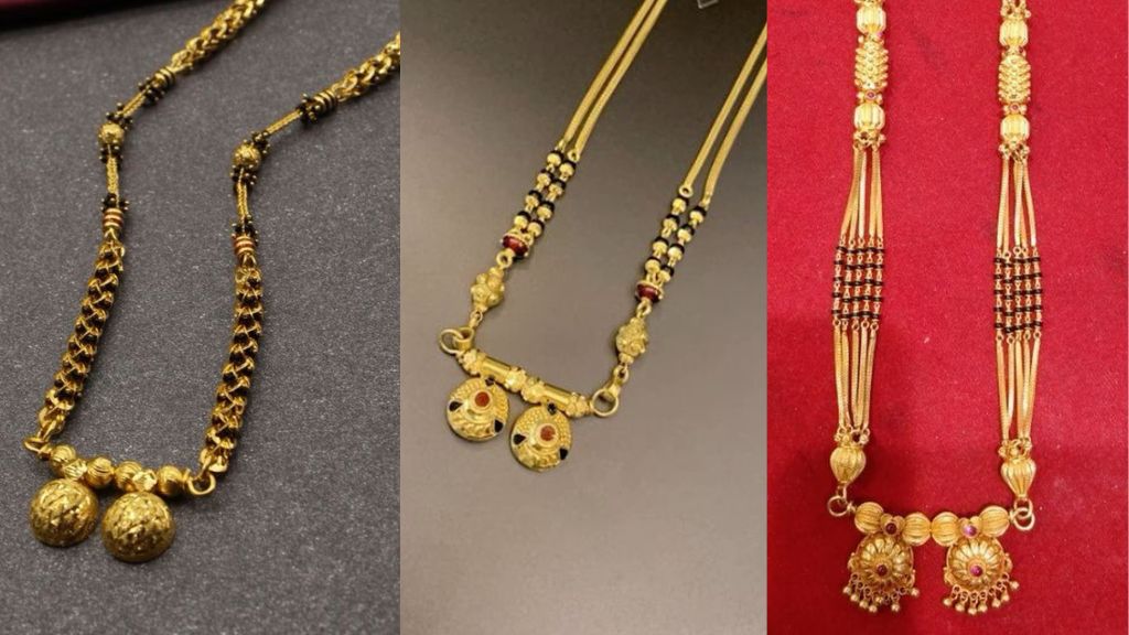 fancy short mangalsutra designs