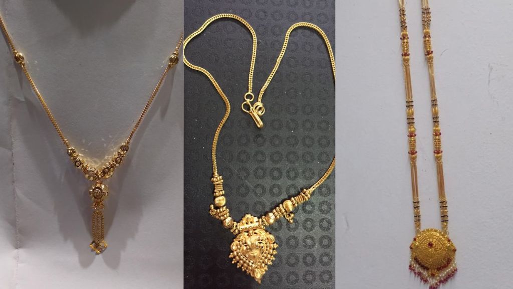 Simple Mangalsutra Design