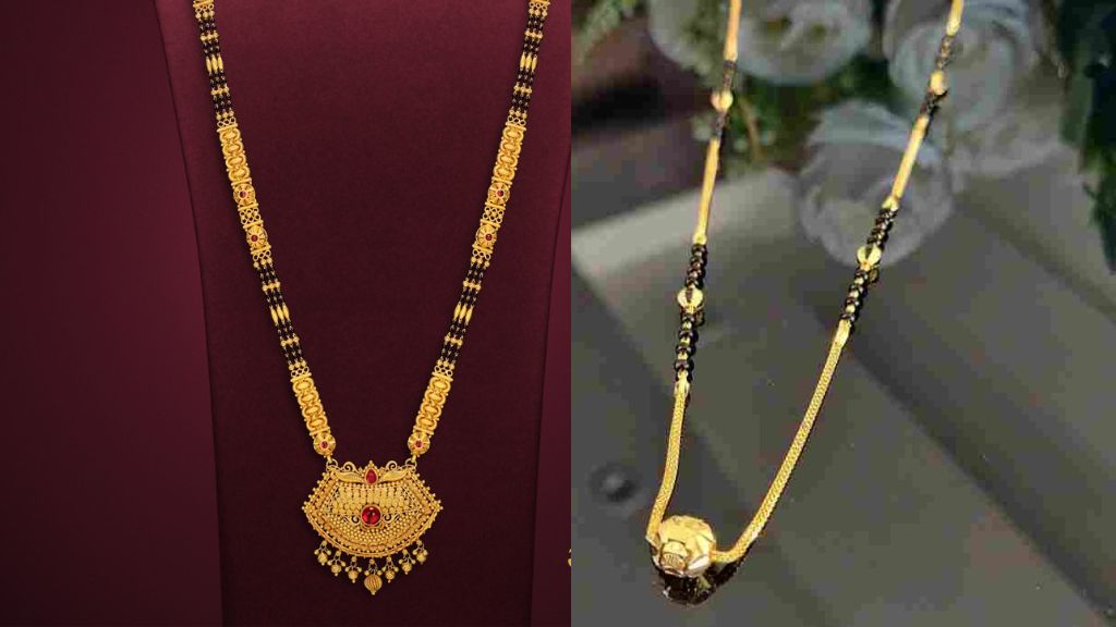 Gold Modern Mangalsutra Design