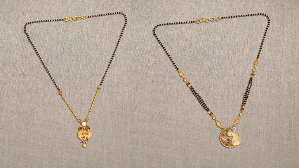 Mangalsutra New Design