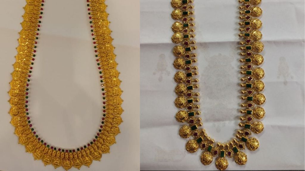 Gold Mangalsutra Chain