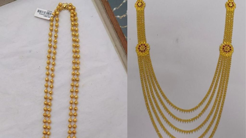 Long Chain Designs