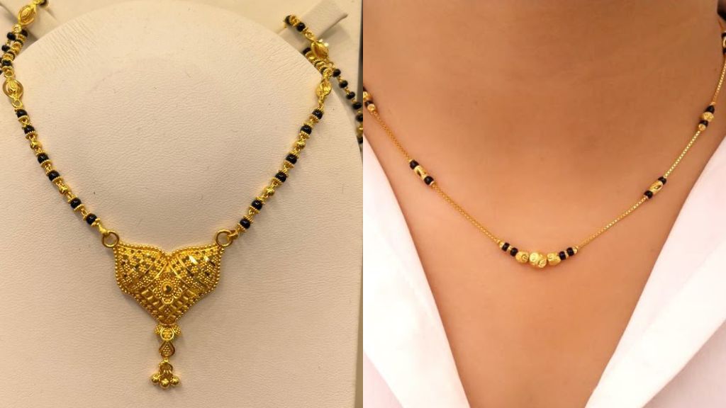 Sone ka Mangalsutra