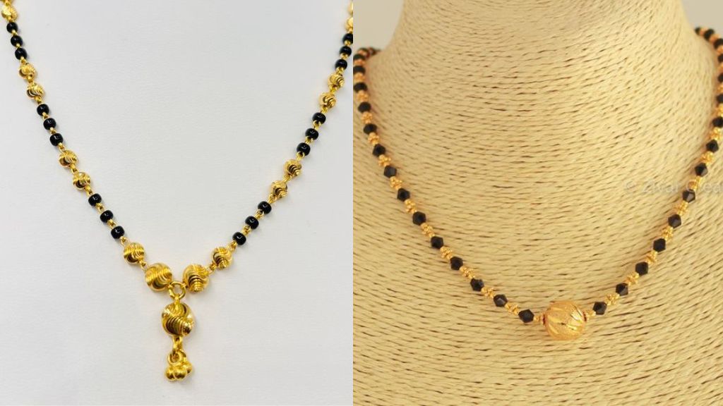 Sone ka Mangalsutra