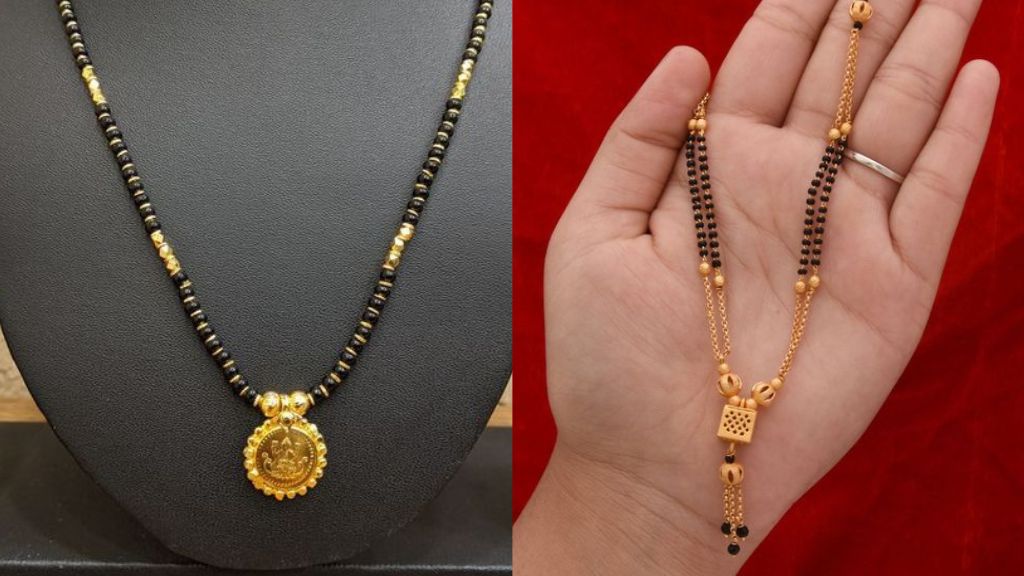 Sone ka Mangalsutra