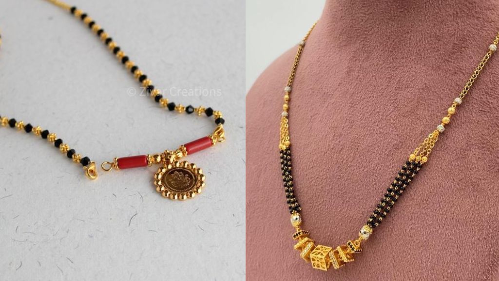 Sone ka Mangalsutra