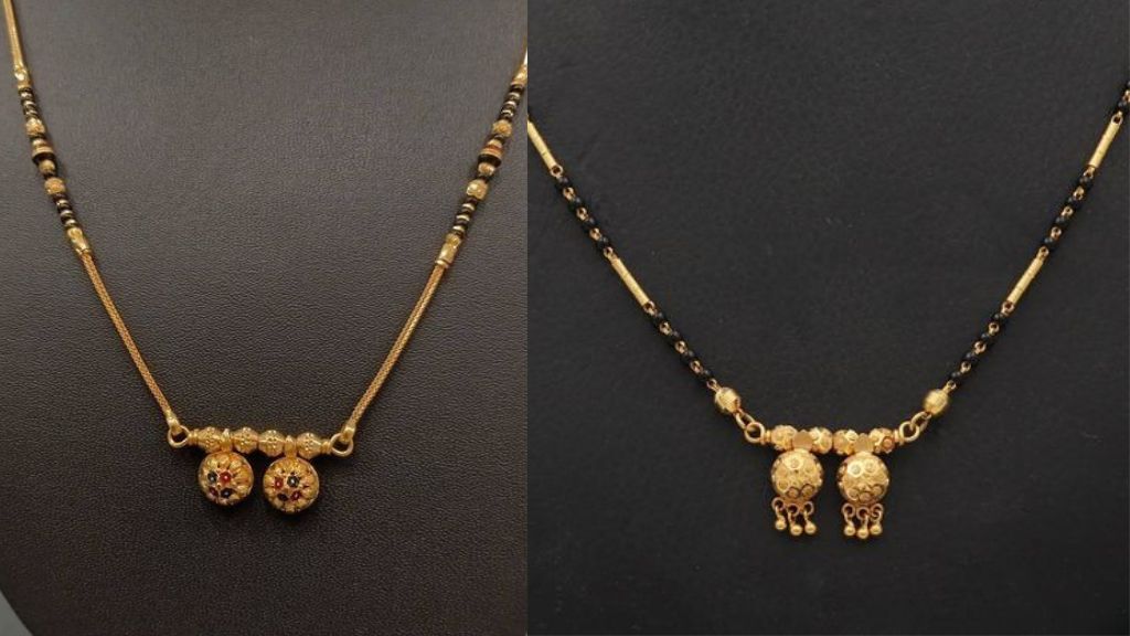 Sone ka Mangalsutra