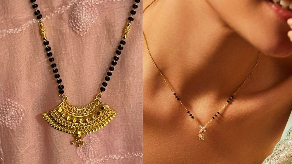 Artificial Mangalsutra