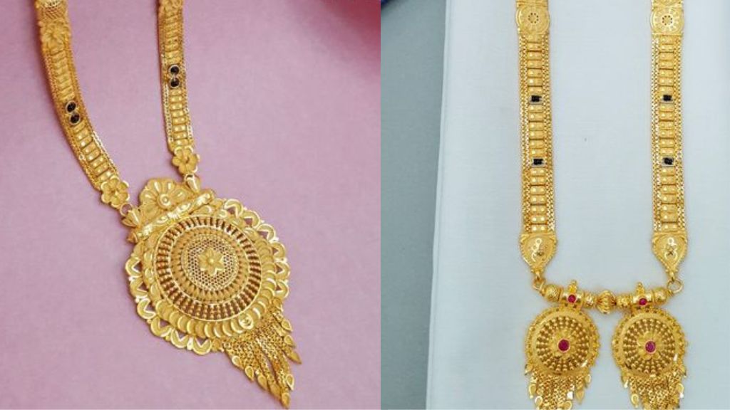 Artificial Mangalsutra