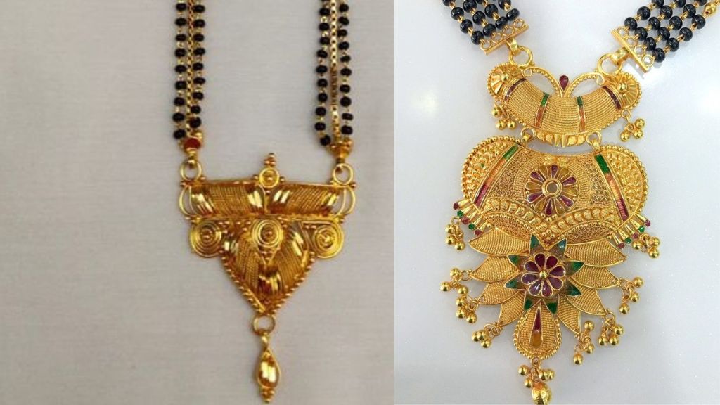 Artificial Mangalsutra