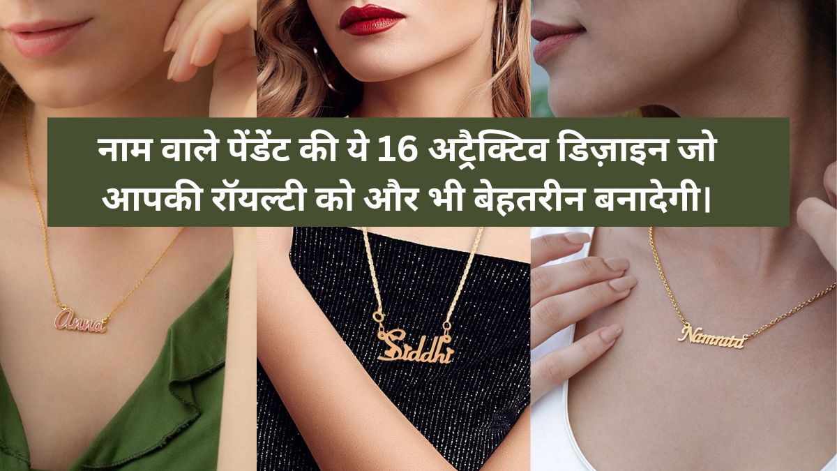 Name Pendant Designs for Girls