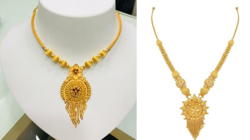 Gold Jewellery Design