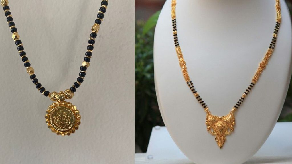 3 Gram Mangalsutra Gold