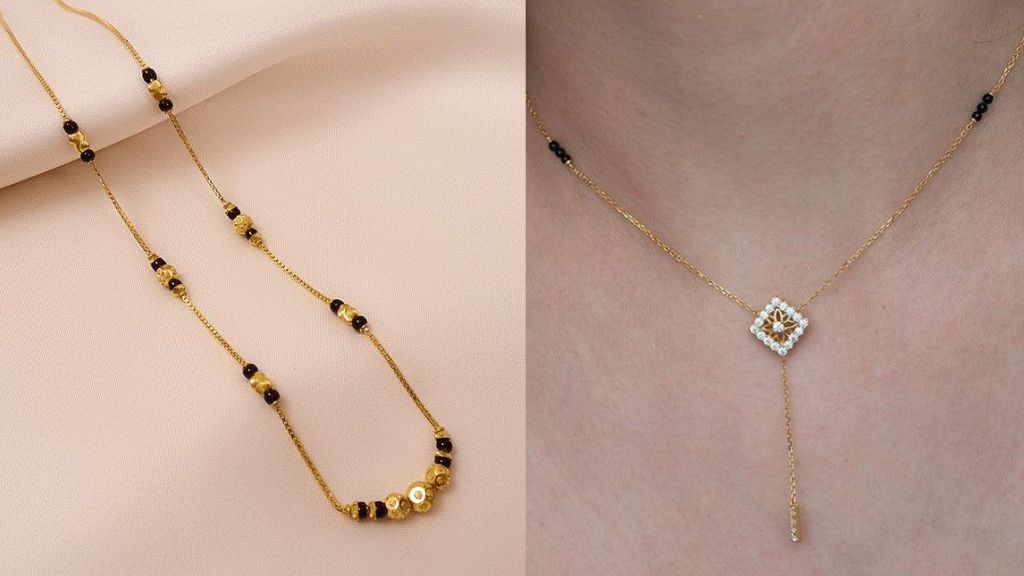 3 Gram Mangalsutra Gold