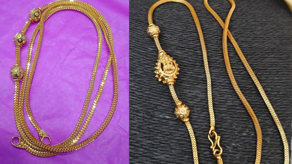 Thali Chain Design