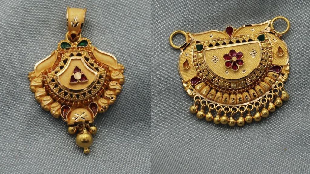 Gold Mangalsutra Locket Design