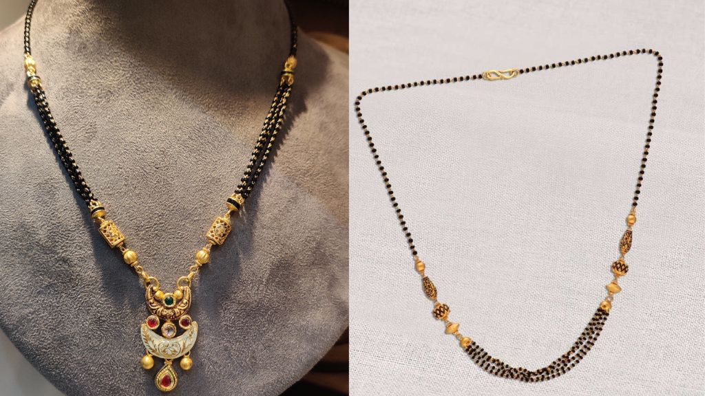 5 Gram Gold Mangalsutra Designs