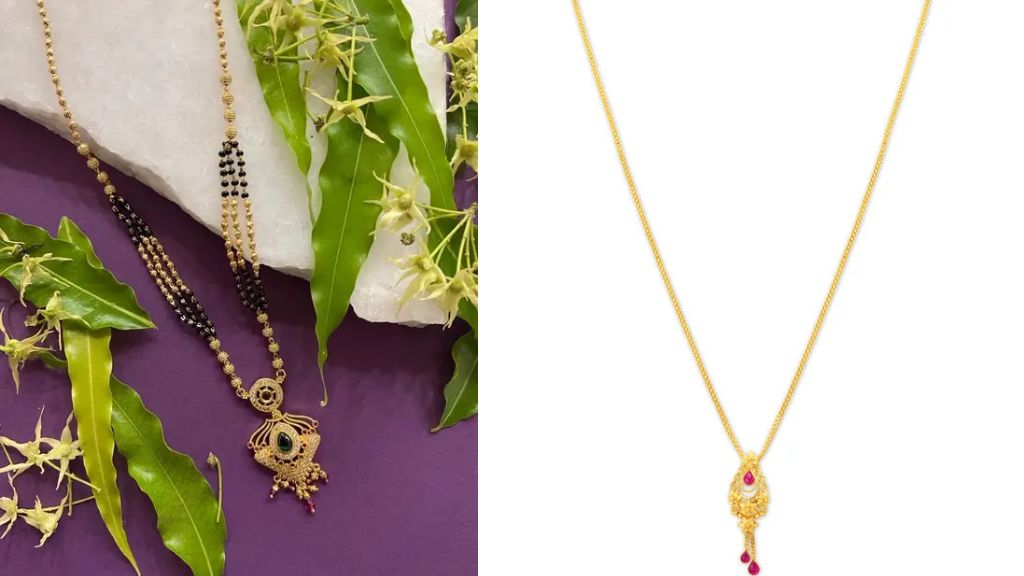 Gold Chain with Pendant