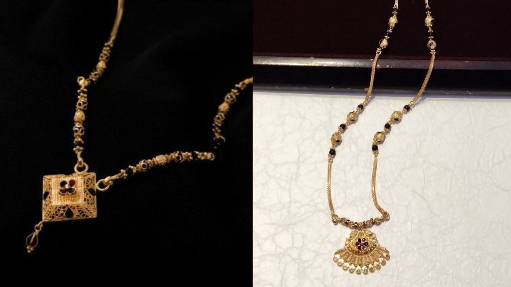 2 Gram Gold Mangalsutra