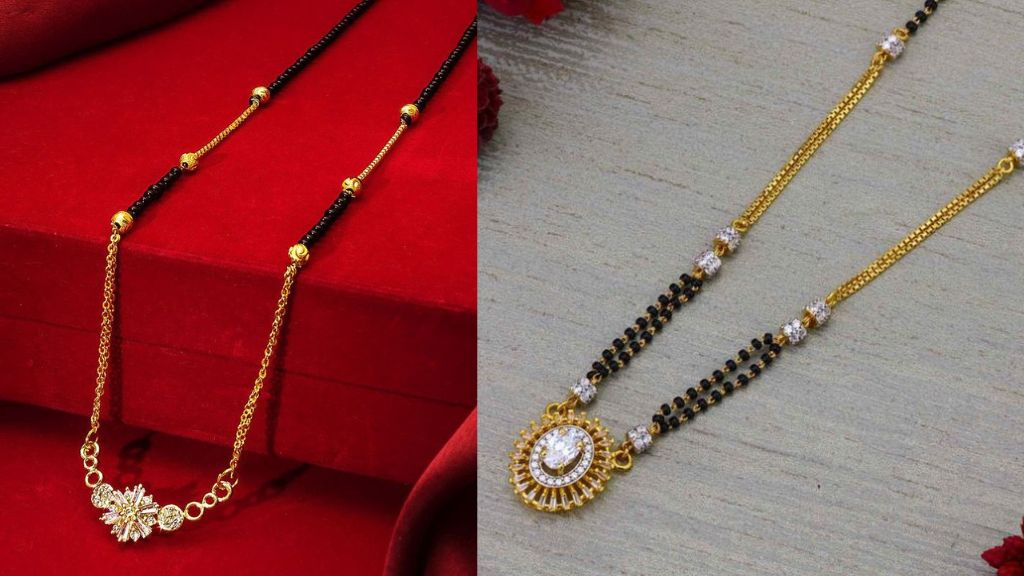 2 Gram Gold Mangalsutra