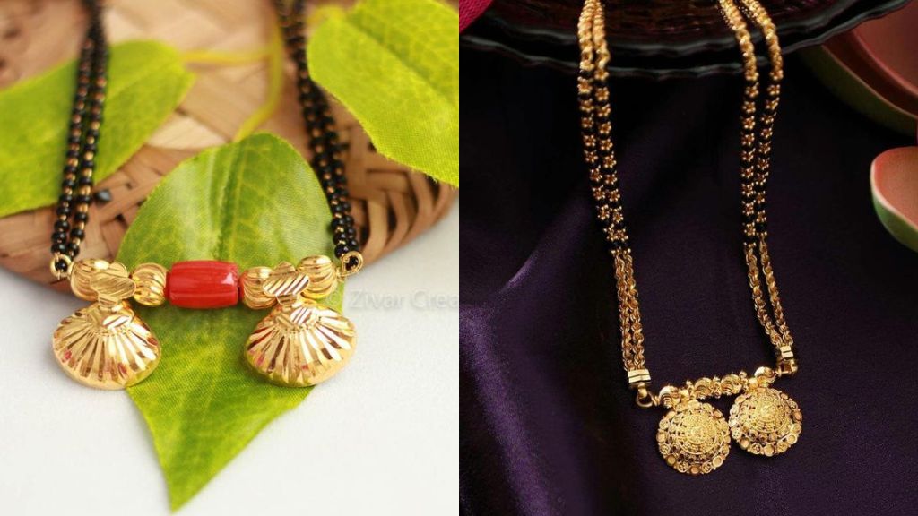 2 Gram Gold Mangalsutra 