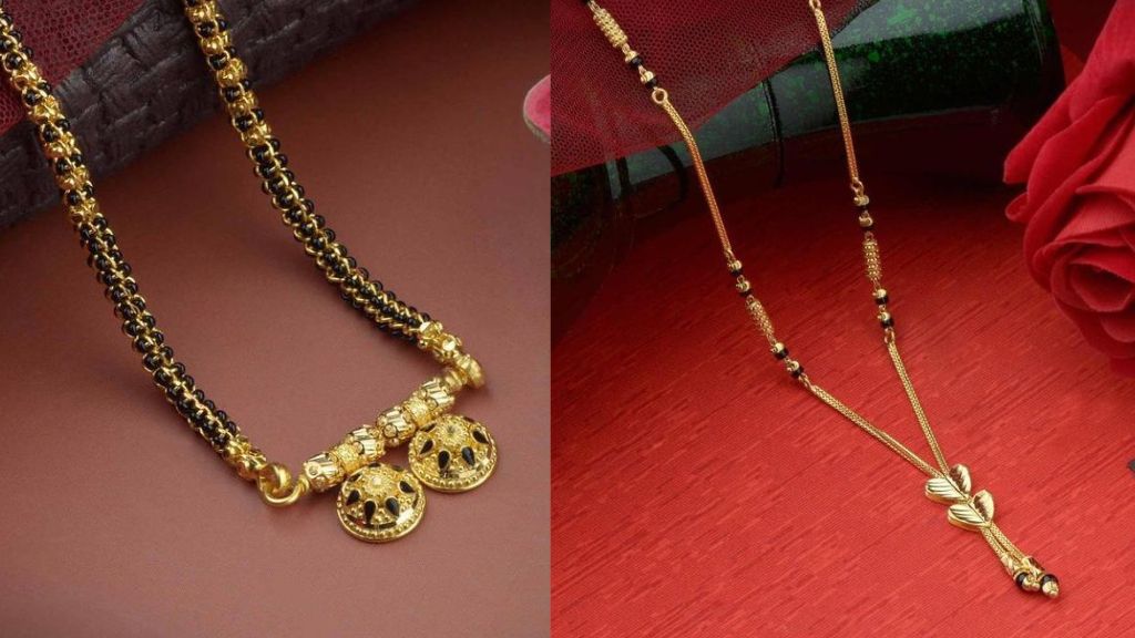 2 Gram Gold Mangalsutra