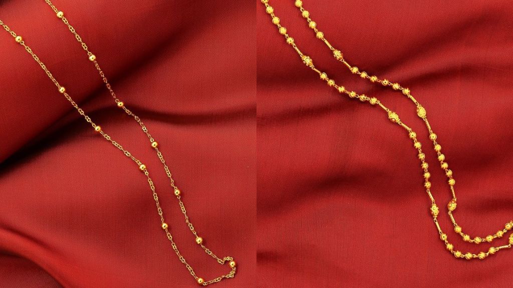 1 Tola Gold Chain