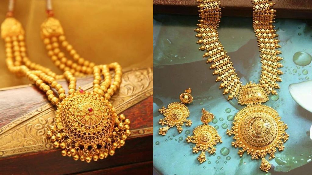 Latest Rani Haar Designs for Wedding