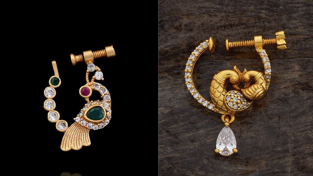 Gold Nath Design