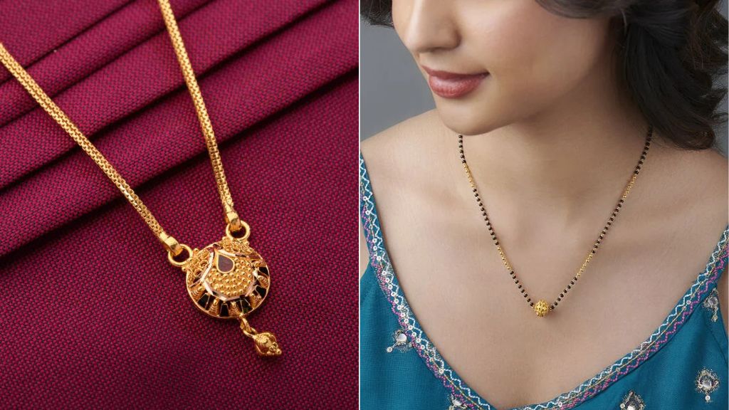 Gold Mangalsutra Pendant Design