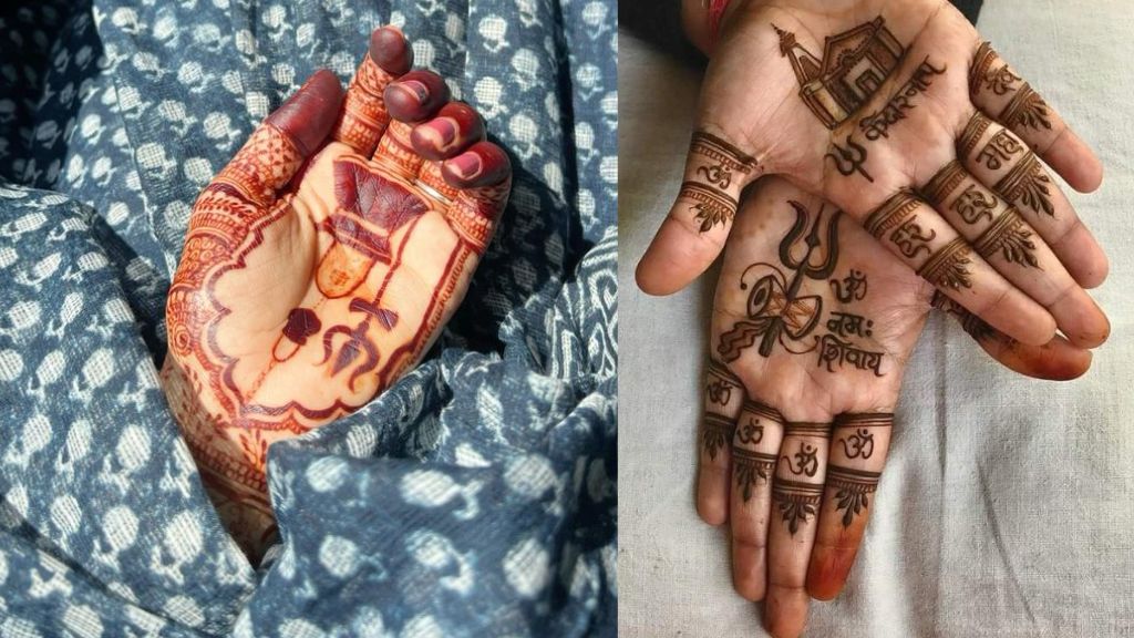 Sawan Mehndi Design