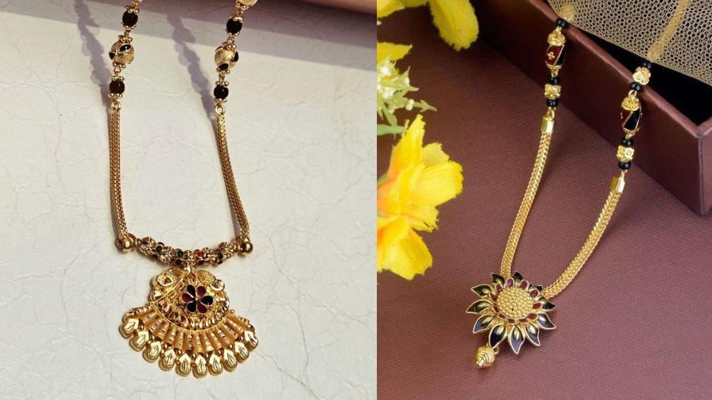 7 Gram Gold Mangalsutra Locket