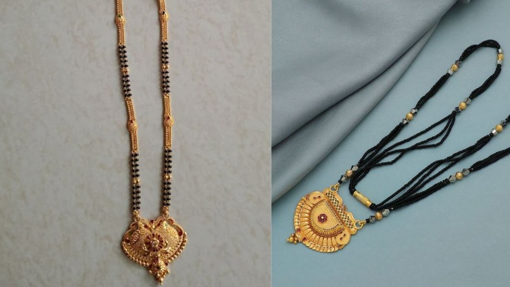 7 Gram Gold Mangalsutra Locket