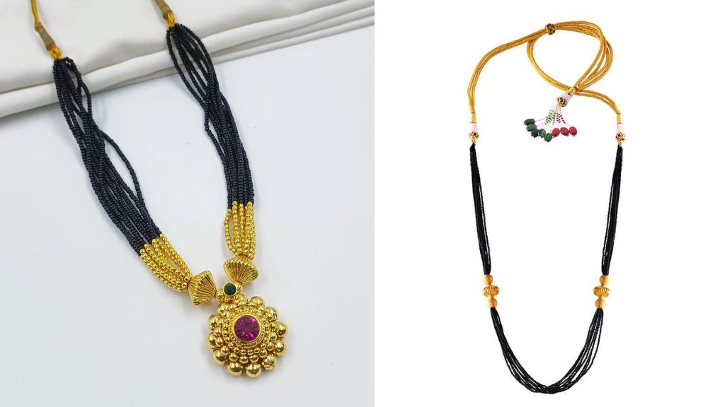 Gold ka Mangalsutra