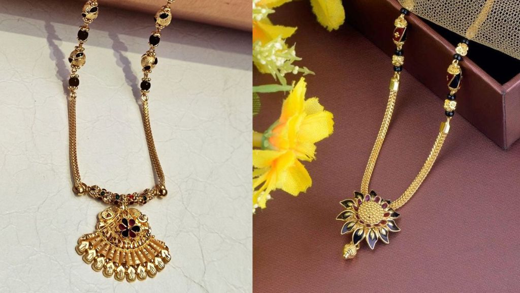 7 Gram Gold Mangalsutra Locket