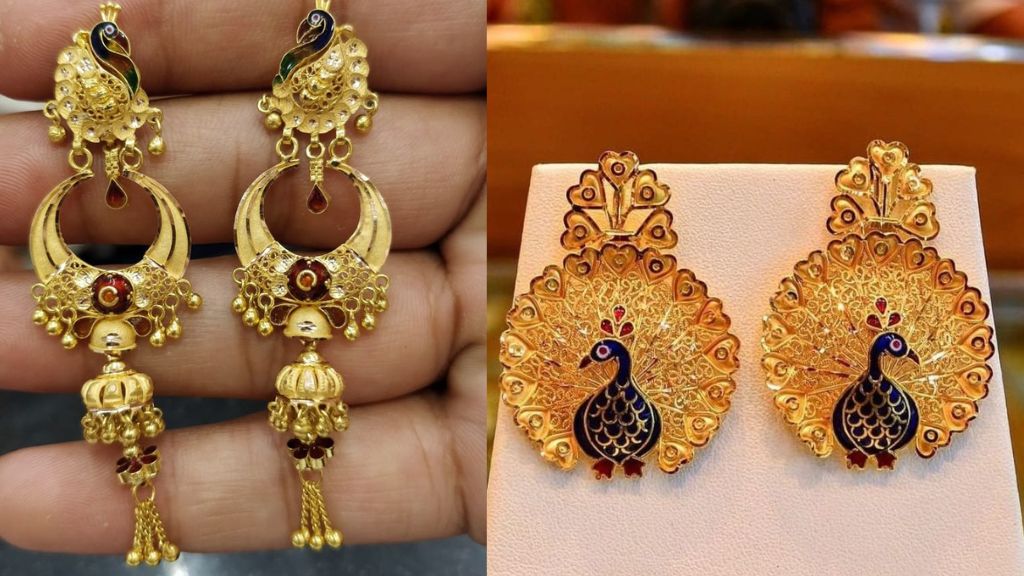 Peacock Earrings Gold