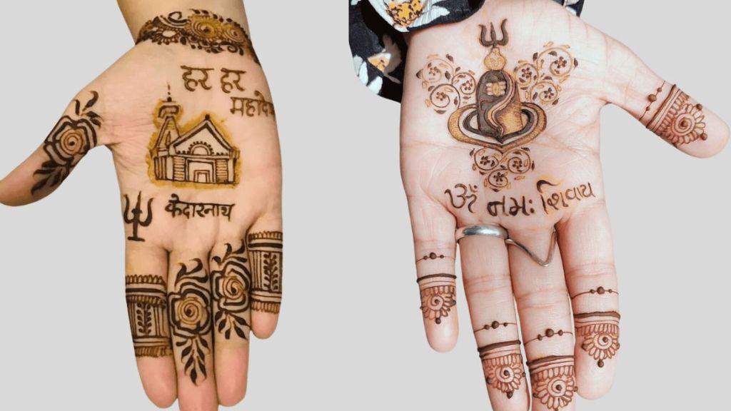 Sawan Mehndi Design