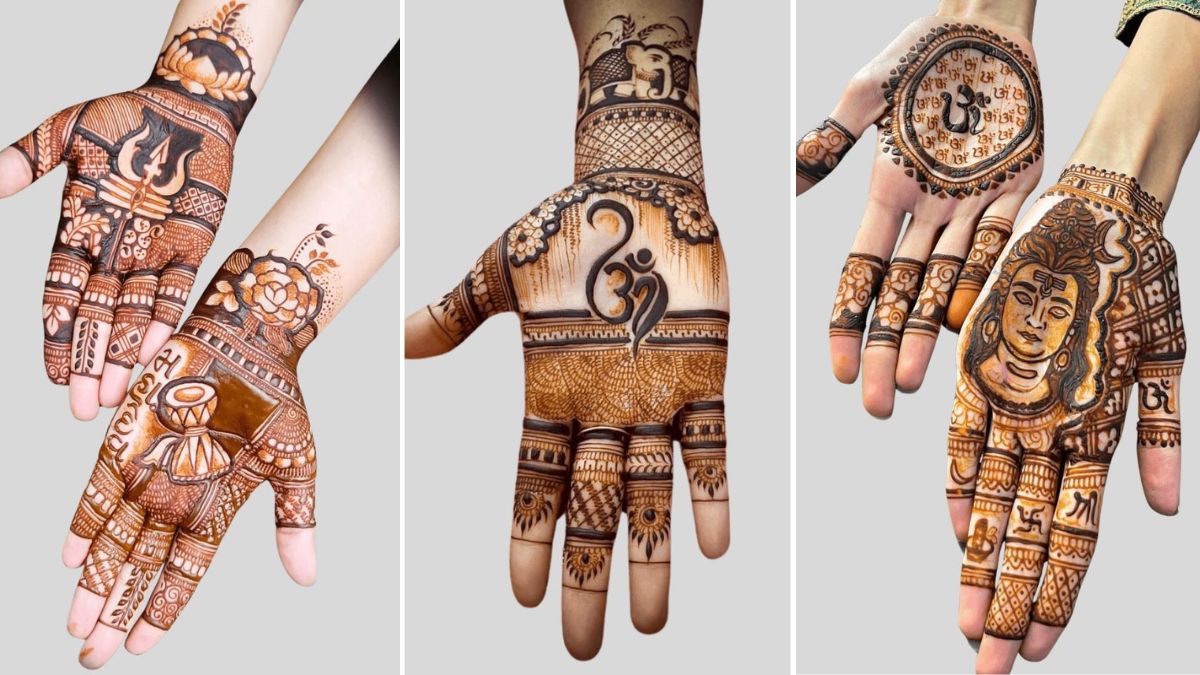 Sawan Mehndi Design